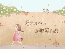 D调de平淡主播照片