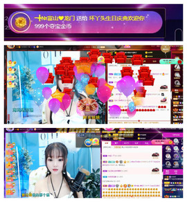 ━╋红太狼的图片