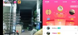 云南壹姐主播照片