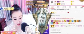 仟亿加油主播照片