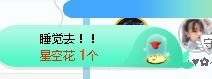 Lッ♥✿小白白的图片