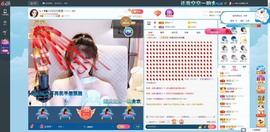 Lッ♥✿小白白主播照片