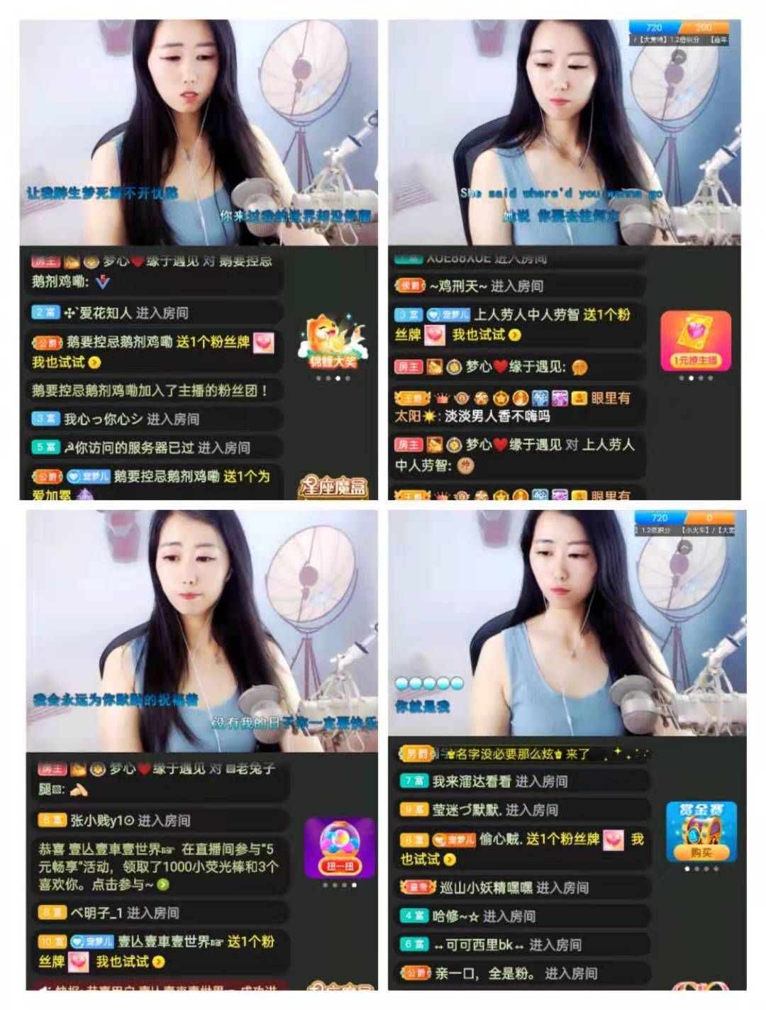 梦心💞缘于遇见的图片