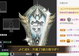 小奶猫谢谢哥哥们主播照片