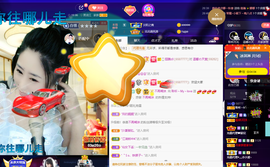 聆听上午做家务晚上见的图片
