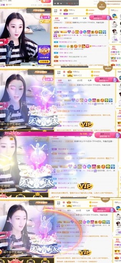 筱一✿．休的图片