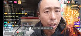 别了，聊聊天主播照片