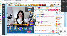 幸运❁小符号主播照片