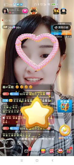 Ccake小仙女主播照片