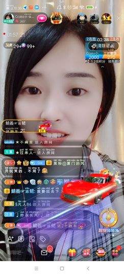 Ccake小仙女主播照片