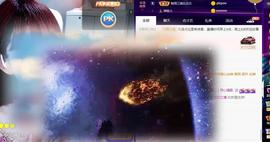 恋歌爱唱歌主播照片