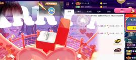 恋歌爱唱歌主播照片