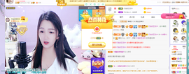 🎶柒歌回家了休的图片
