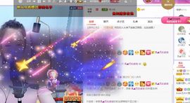 吴小优主播照片
