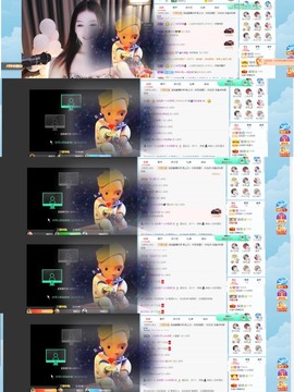 退网了，谢谢大家关心主播照片