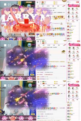 梨莎挺住啊主播照片
