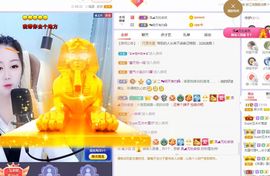 吴小优主播照片