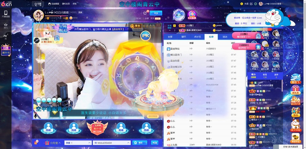 Lッ♥✿小白白的图片