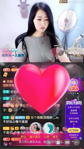 梦心💞缘于遇见的图片