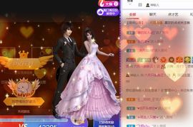 现实✔差距主播照片