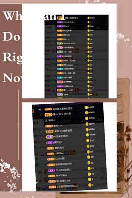 温暖宝宝暂停键明天见主播照片