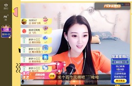 筱一✿．休的图片