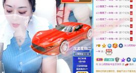 开心果冰儿主播照片