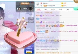倾颜贺我杰哥荣升公爵的图片