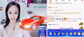婉婉回来了主播照片