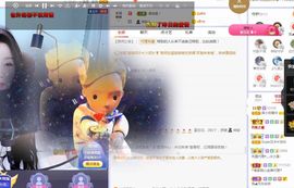 吴小优主播照片
