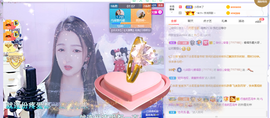 🎶柒歌主播照片
