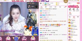 糖笑笑゛等风也等伱主播照片
