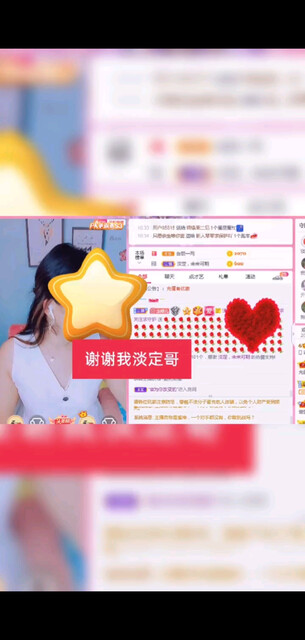 早安ﾉ☀