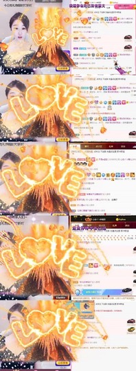 心动ぐつ媚儿主播照片