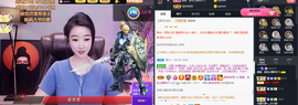 窦窦，家里有事休息了主播照片