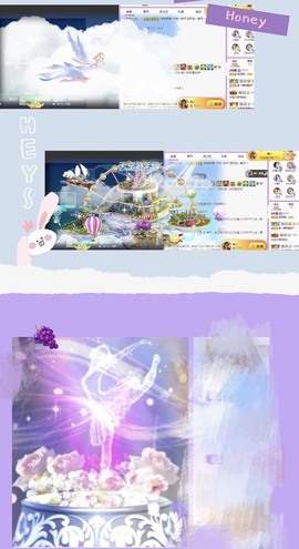 跑调嘉💟休主播照片