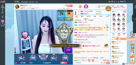 凑美没人爱主播照片