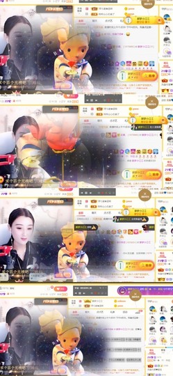 筱一✿．休的图片