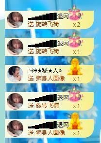 ━╋红太狼的图片