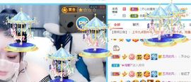 开心果冰儿主播照片