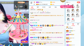倾颜贺我杰哥荣升公爵的图片
