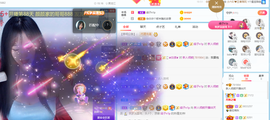 倾颜贺我杰哥荣升公爵的图片