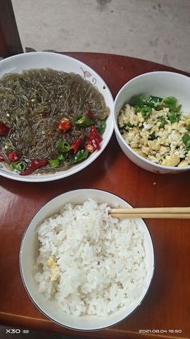 婷妹外卖小姐姐的图片