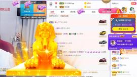 参会人数主播照片