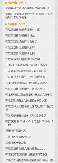 超持久“桑拿天”来了主播照片
