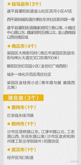 超持久“桑拿天”来了主播照片