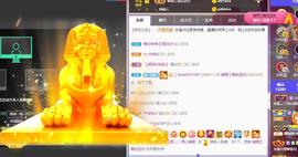 恋歌爱唱歌主播照片