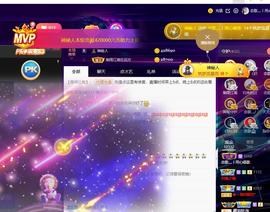 恋歌爱唱歌主播照片