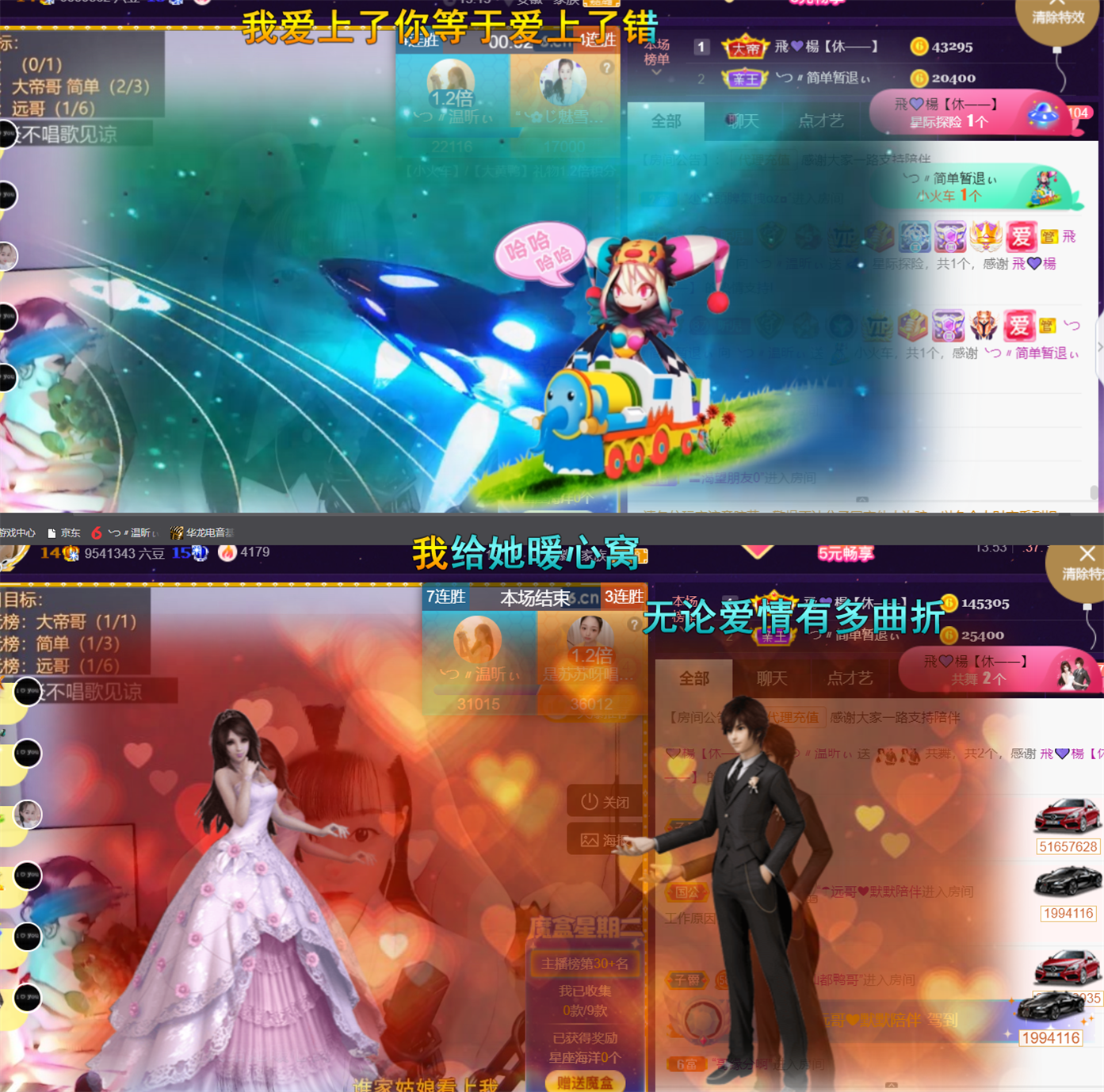 ╰つ〃薀昕🌷的图片