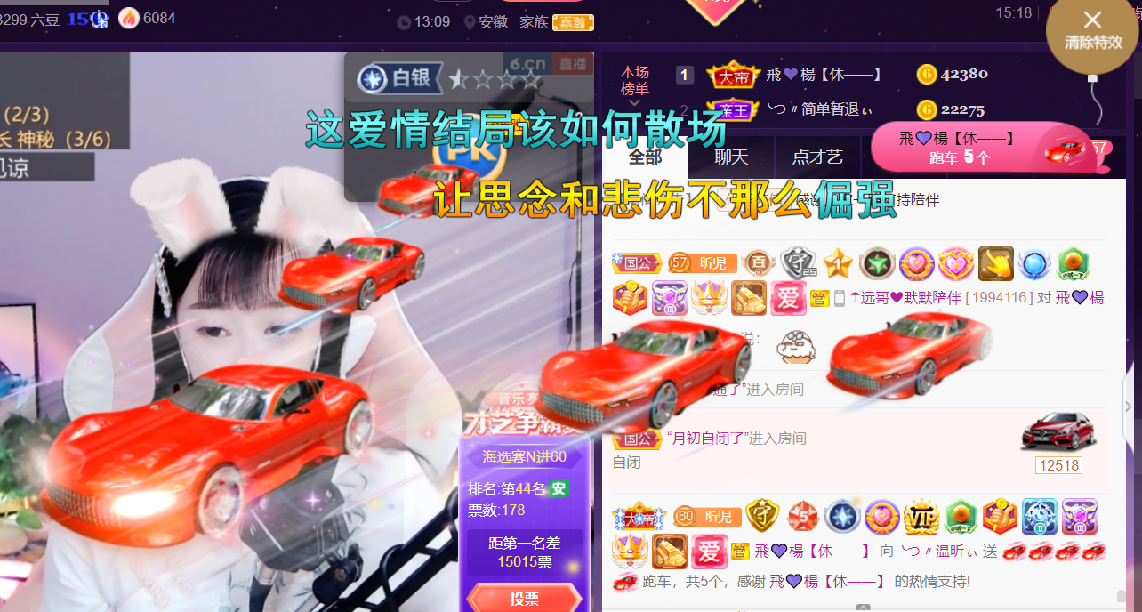 ╰つ〃薀昕🌷的图片